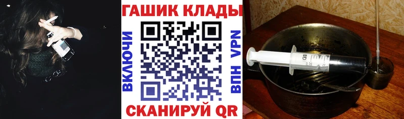 Сколько стоит Мамоново Канабис  МЕФ 