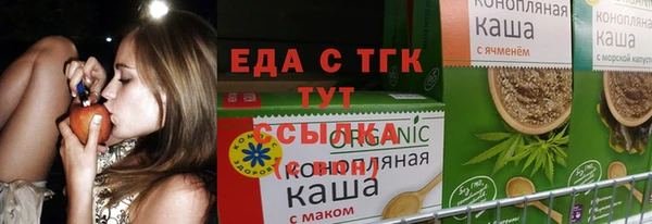 дживик Алексеевка