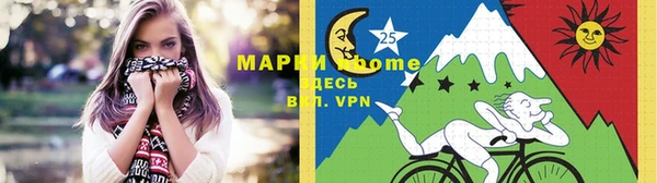 амфетамин Алексин