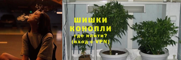 метамфетамин Алзамай
