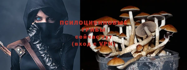 mdma Остров