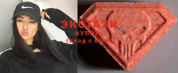метамфетамин Алзамай