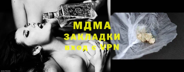 амфетамин Алексин