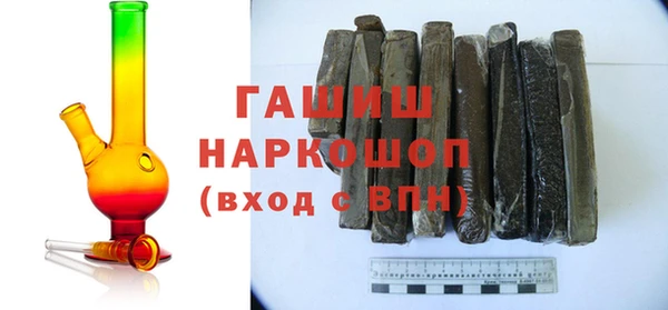 дживик Алексеевка