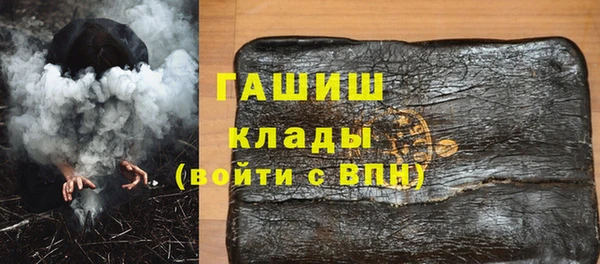 дживик Алексеевка