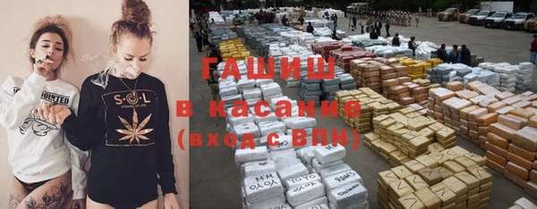 амфетамин Алексин