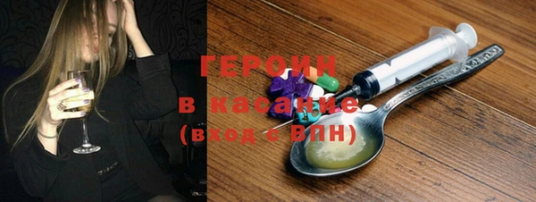 дживик Алексеевка