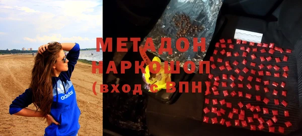 дживик Алексеевка