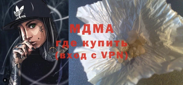 дживик Алексеевка